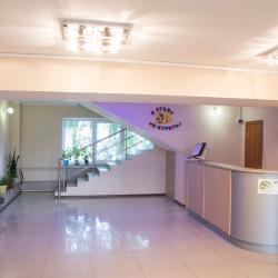 Фото Отель Сугояк