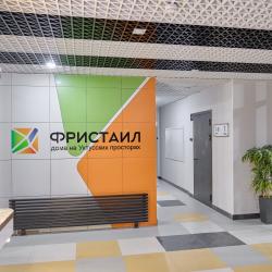 1-комнатные апартаменты стандарт
