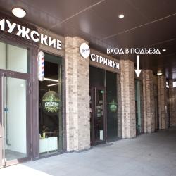 1-комнатные апартаменты студия с 1 двуспальной кроватью