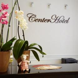 Фото Center Hotel (Центр Отель)