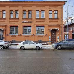 фото 2 GoldenRing (ГолденРинг) на улице Трефолева