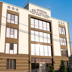 Фото Отель Барин