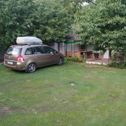 Фото Отель Фазенда