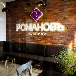 Апартаменты студия