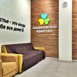 2-комнатные апартаменты улучшенные