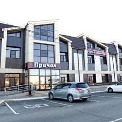 Фото Отель Причал