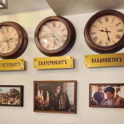 Фото Отель Болконский