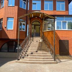 Фото Отель Амар