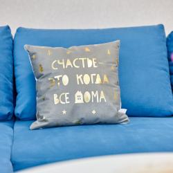 Фото Апартаменты на улице Спартаковская, 8