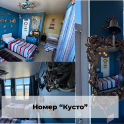 Кровать в 3-местном общем мужском номере Кусто