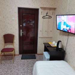 Фото Отель Авангард Арбеково