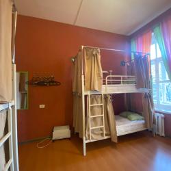 фото 12 Cuba Hostel (Куба Хостел)