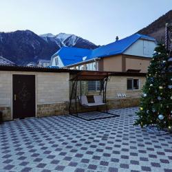 Фото Отель Golden House (Голден Хаус)