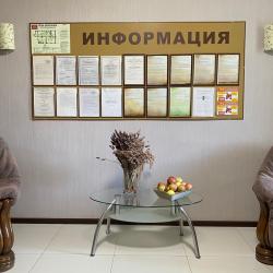 Фото Отель Дом приезжих Жемчужина