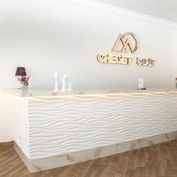 Фото Отель Cheget Star Hotel (Чегет Стар)