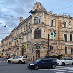 1-комнатные апартаменты студия