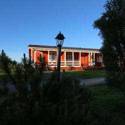 Фото Отель Креницы