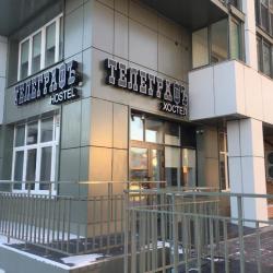 Фото Отель Телеграфъ