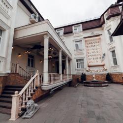 Фото Отель Ереван