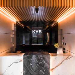 Фото Отель КУБ