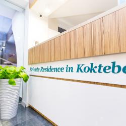 Фото Отель Частная Резиденция