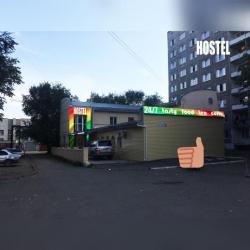 Фото Отель Радуга