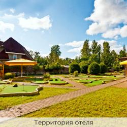 фото 3 К-Визит