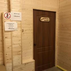 Фото Отель Страйк