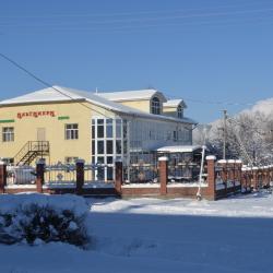 Фото Отель Альтамира (Altamira)