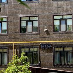 Фото Hostel Pro (Хостел Про)