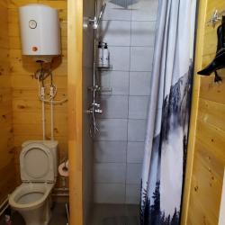 Фото Отель Счастье в горах