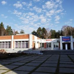 Фото Отель Энергетик