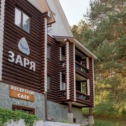 Фото Отель Заря