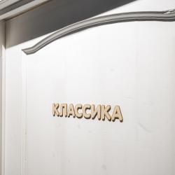 фото 15 BookCase Hostel (БукКейс Хостел)