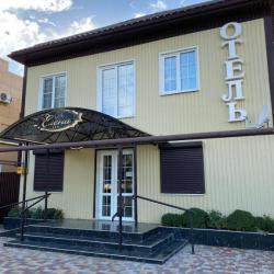 Фото Мини-отель Елена