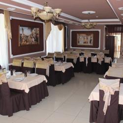 Фото Отель Грант