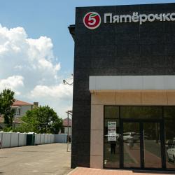 Фото Отель Solo Apart Nvrsk (Соло Апарт Нврск)