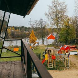 Фото Отель Угребись