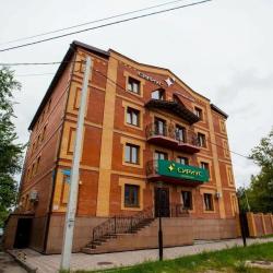 Фото Отель Сириус