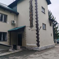 Фото Отель Охотник