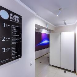Фото Отель Luna Hotel Krasnodar (Луна)