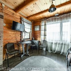 Фото Отель Чыгыш