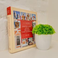 1-комнатные апартаменты студия Н158-7