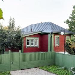 Фото Отель Рубиновый Дом