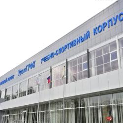 Фото Отель Мои Апарты на улице Энгельса