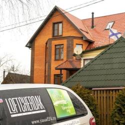 Party коттедж LoftCherdak