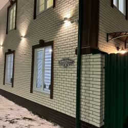 Фото Апартаменты Гости Ростов на улице Добролюбова