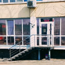 Фото Отель Гости