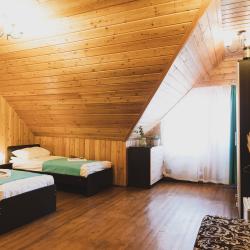 Фото Отель Endemic (Эндемик)