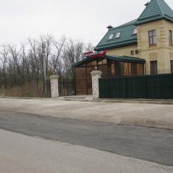 Фото Отель Серебряный Бор